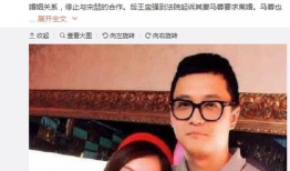 娱乐圈吃瓜群众文案,吃瓜群众揭秘幕后真相
