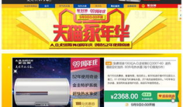 99热国产精品首页,尽享视听盛宴